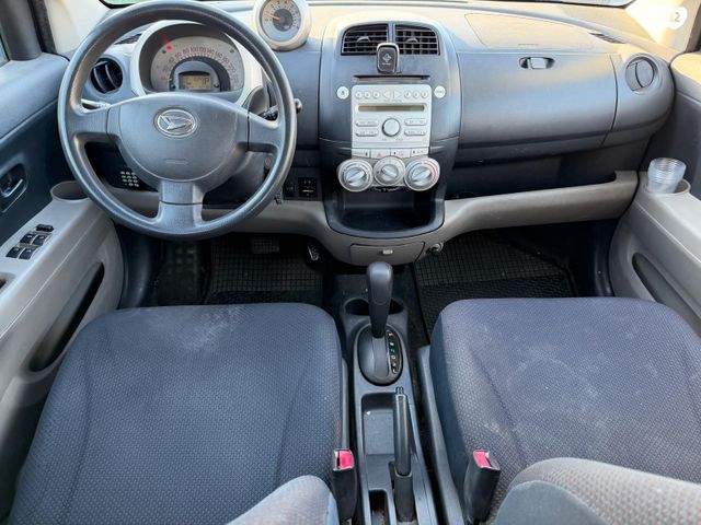 דייהטסו סיריון