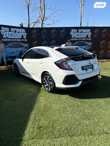 הונדה סיוויק