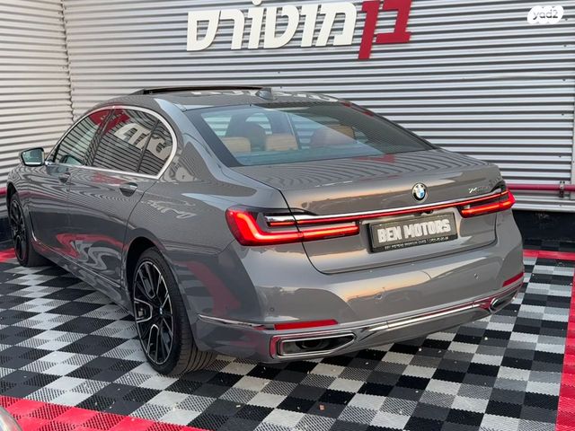 ב מ וו סדרה 7