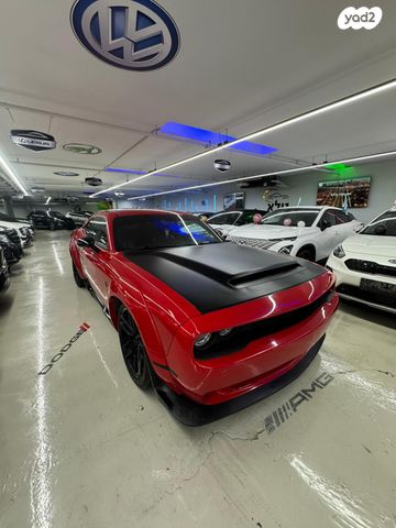 דודג' צ'לנג'ר