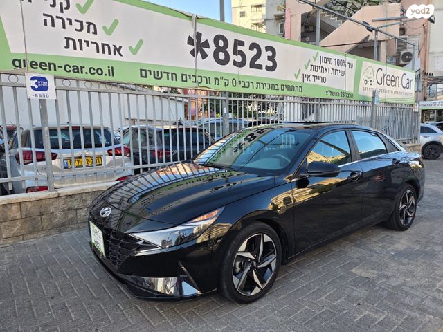 יונדאי אלנטרה