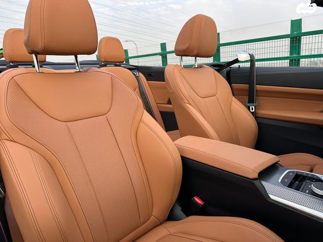 ב מ וו סדרה 4