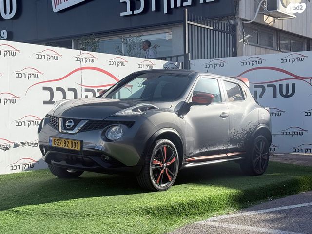 מודעת רכב ניסאן ג'וק
