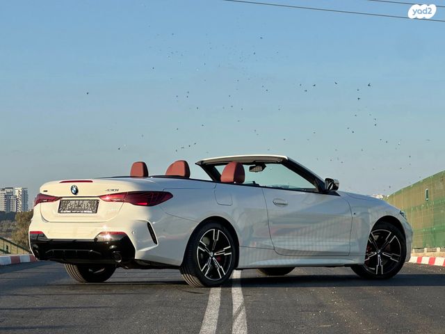 ב מ וו סדרה 4