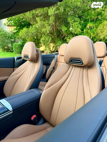 מרצדס-בנץ CLE