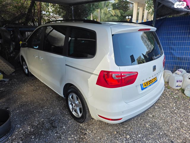 סיאט אלהמברה