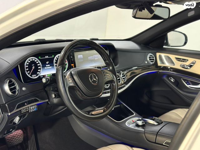 מרצדס-בנץ S-class