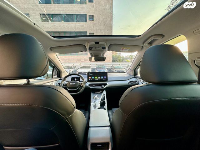 ג׳ילי Geometry C