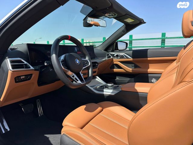 ב מ וו סדרה 4