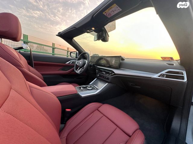 ב מ וו סדרה 4