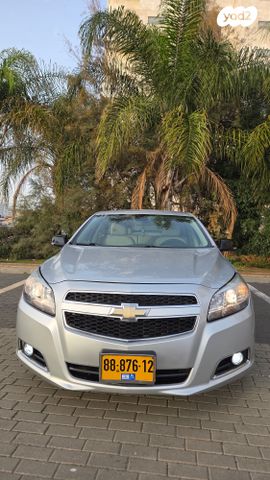 שברולט מאליבו