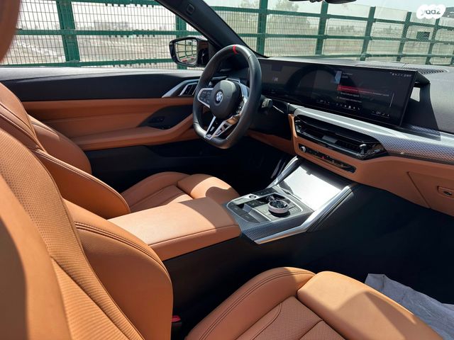 ב מ וו סדרה 4