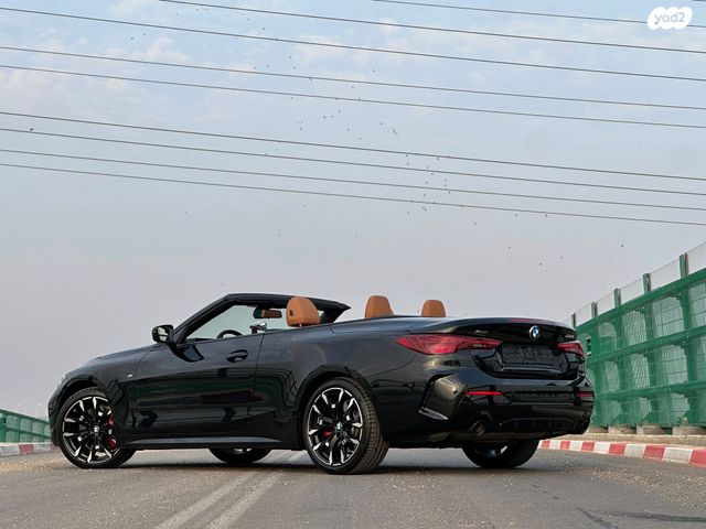 ב מ וו סדרה 4