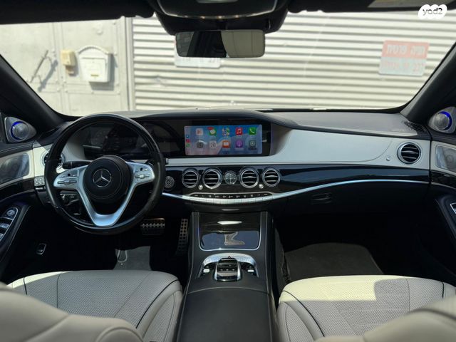 מרצדס-בנץ S-class