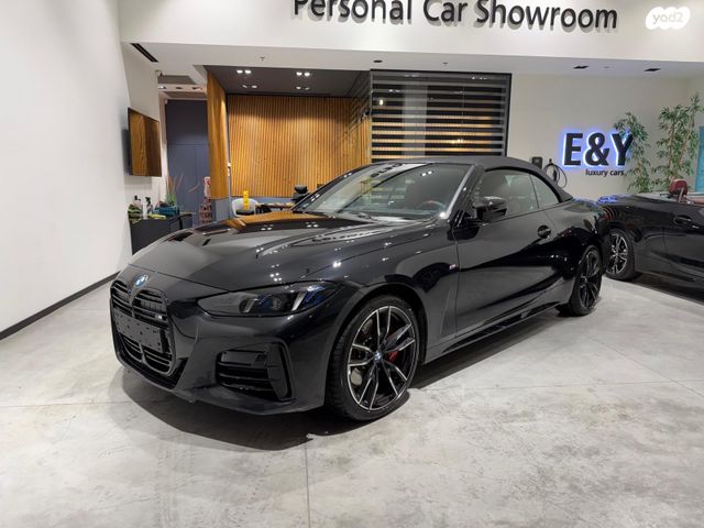 ב מ וו סדרה 4