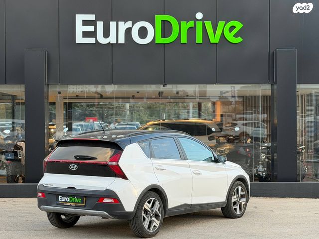 יונדאי באיון