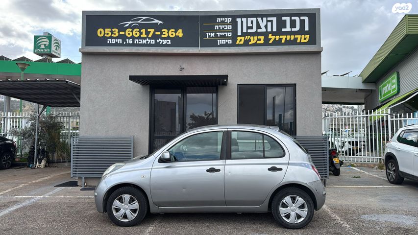 ניסאן מיקרה