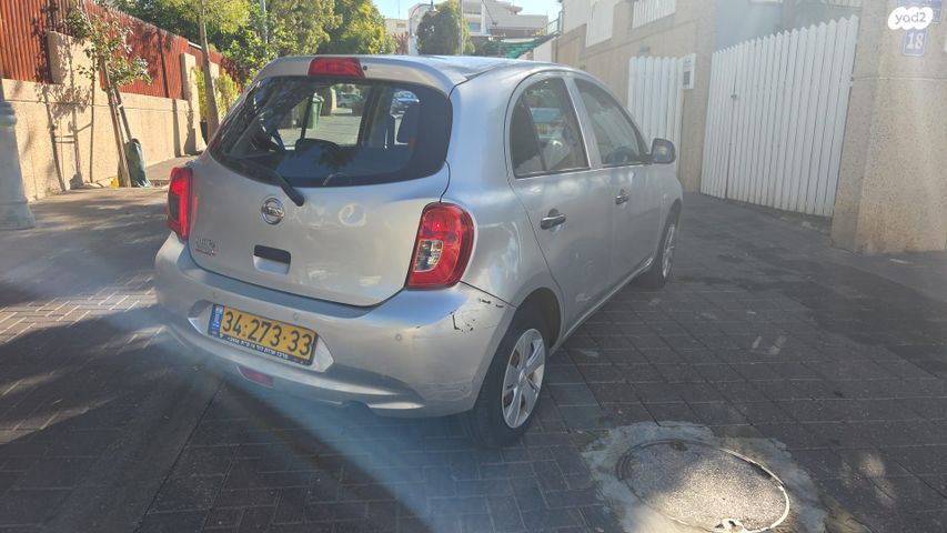 ניסאן מיקרה