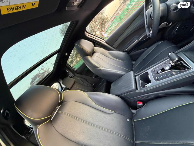 בי.ווי.די אטו 3