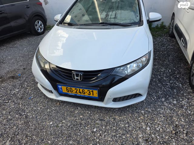 הונדה סיוויק