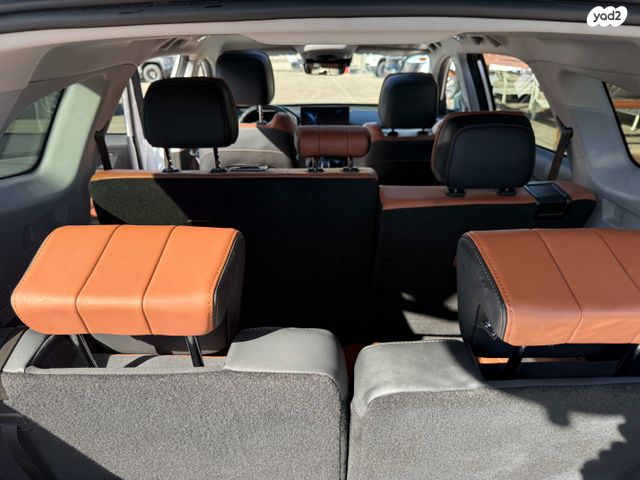 צ׳רי טיגו 8 פרו