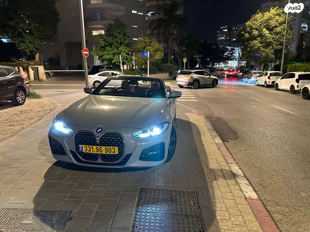 ב מ וו סדרה 4