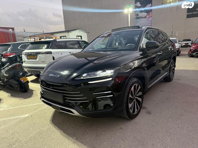 מודעת רכב בי.ווי.די סיל U