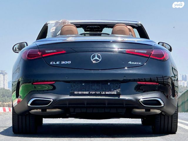 מרצדס-בנץ CLE