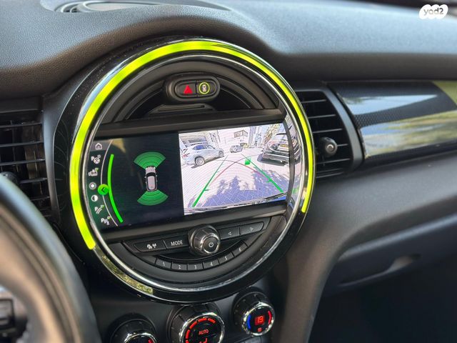 מיני קופר SE (חשמלית)