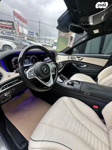 מרצדס-בנץ S-class