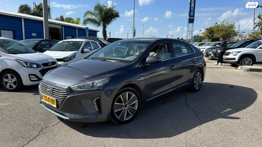 יונדאי איוניק