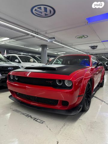 דודג' צ'לנג'ר