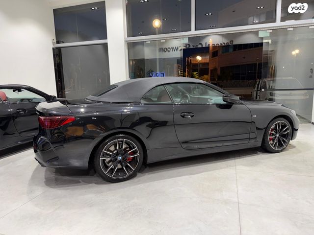 ב מ וו סדרה 4