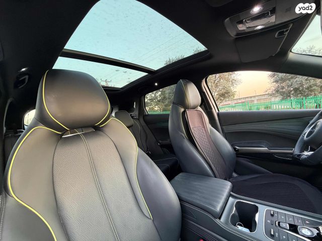 בי.ווי.די אטו 3