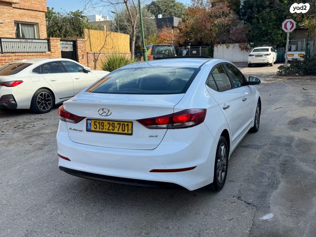 יונדאי אלנטרה