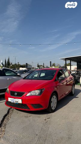 סיאט איביזה