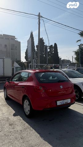 סיאט איביזה