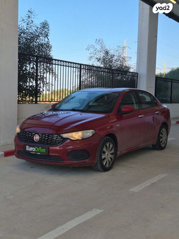 מודעת רכב פיאט טיפו