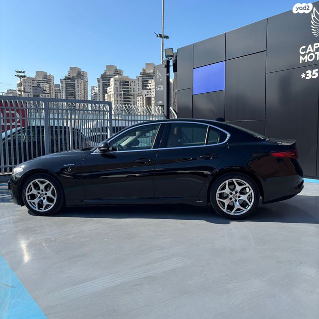 אלפא רומיאו ג'וליה