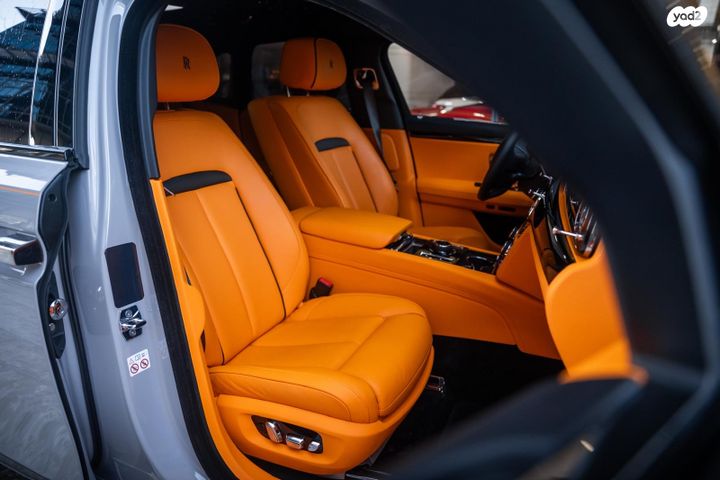 רולס רויס גוסט