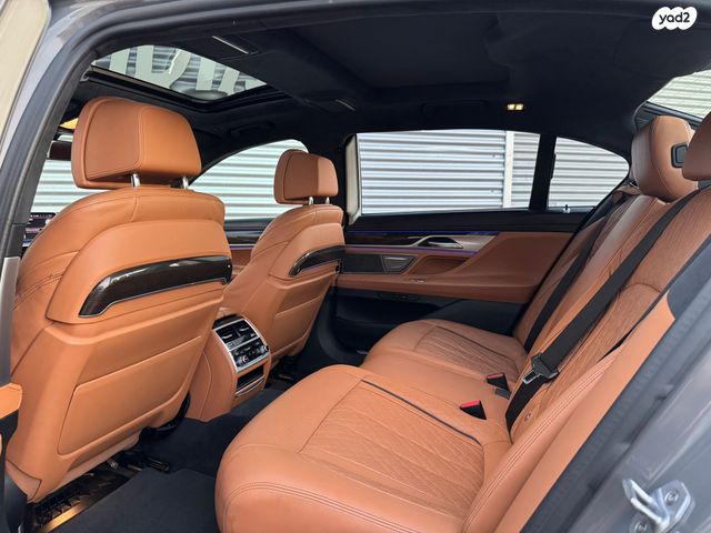 ב מ וו סדרה 7