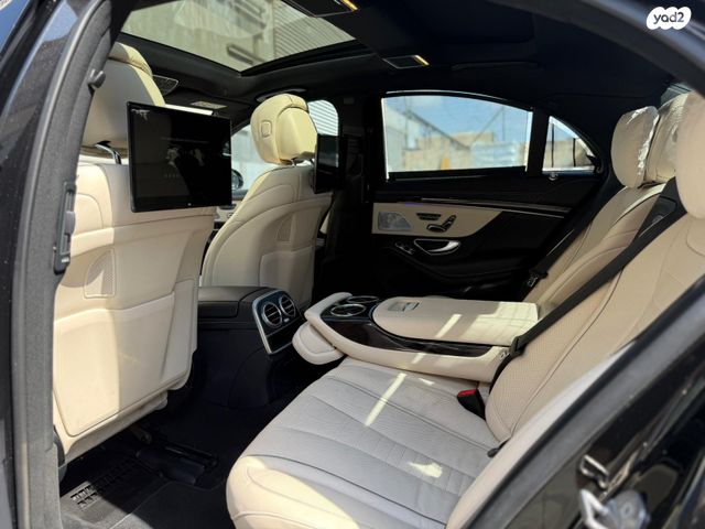 מרצדס-בנץ S-class