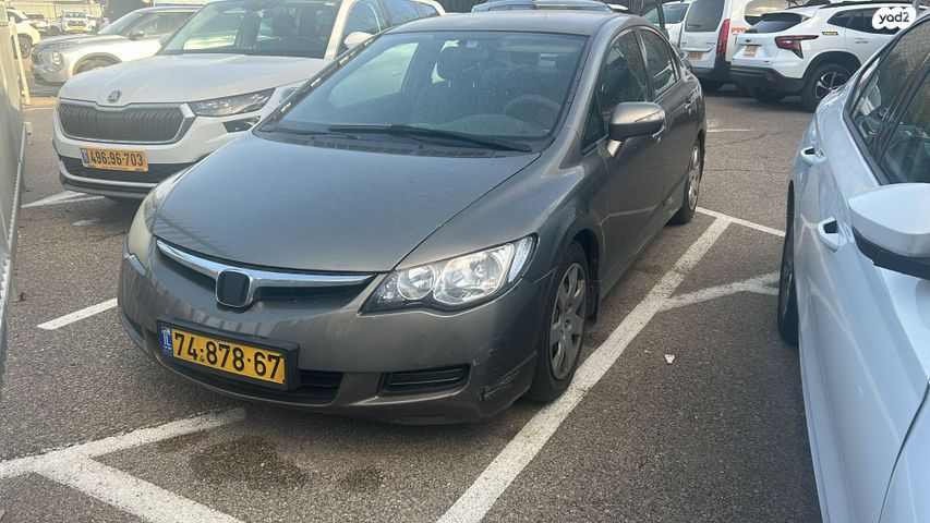 מודעת רכב הונדה סיוויק