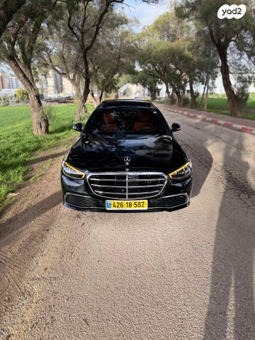 מרצדס-בנץ S-class