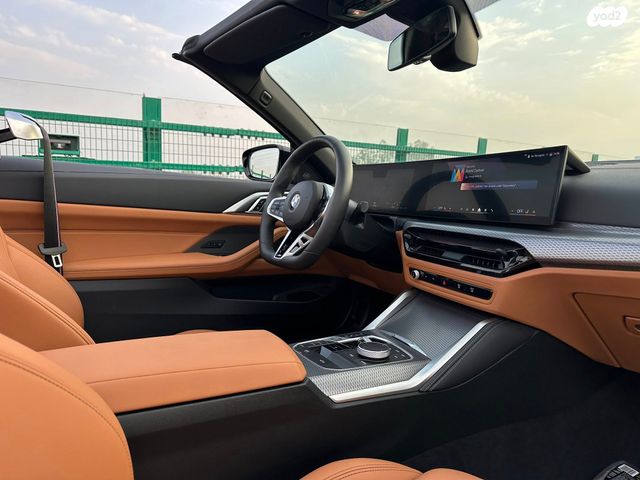 ב מ וו סדרה 4