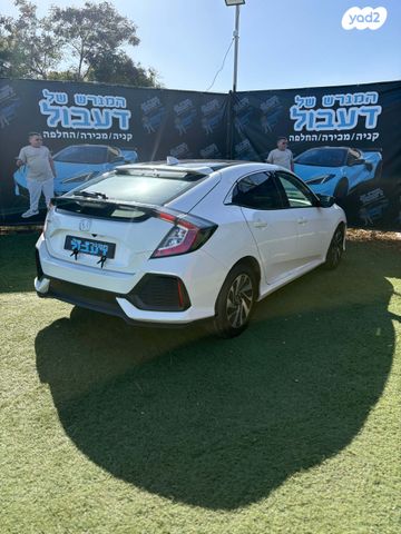 הונדה סיוויק