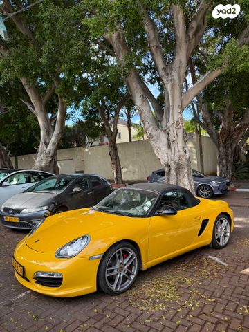 פורשה בוקסטר