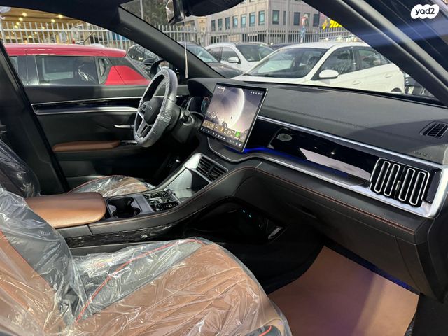 בי.ווי.די סיל U