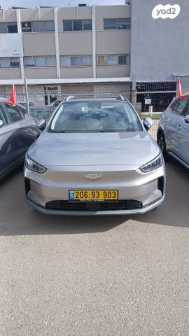 מודעת רכב ג׳ילי Geometry C