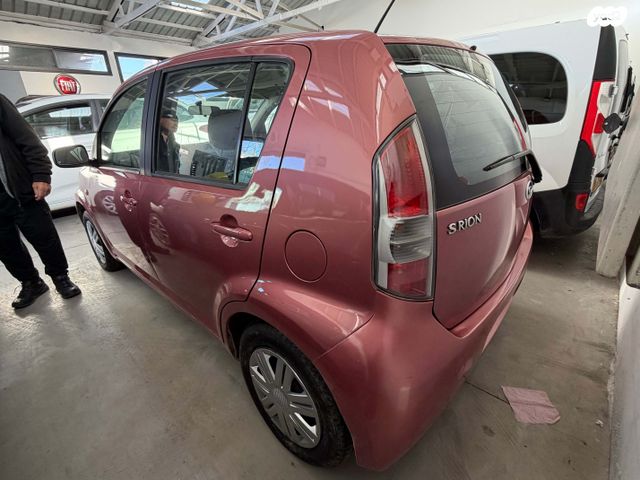 דייהטסו סיריון